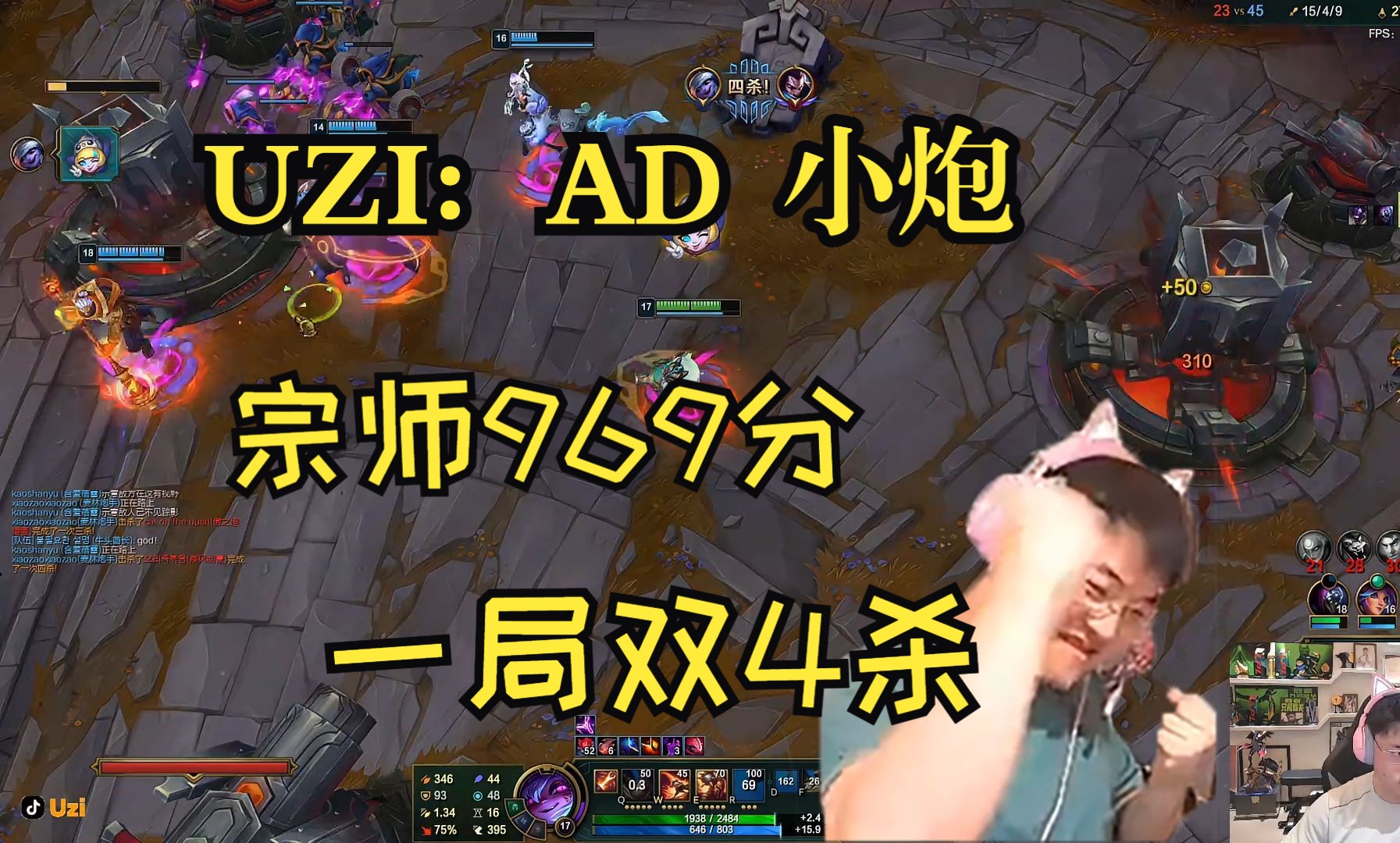 开云中国-Uzi遭遇十五持续失利，巴塞罗那教练压力巨大！-开云中国