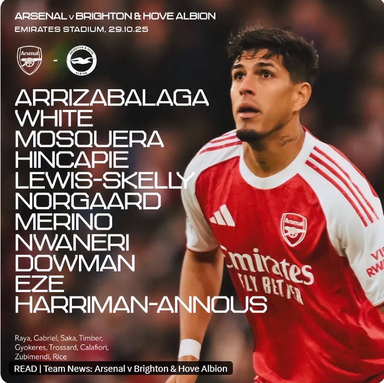 开云体育-德国杯赛程吃紧，阿森纳关键时刻再遭质疑，管理层满意，身体对抗强度拉满-开云体育